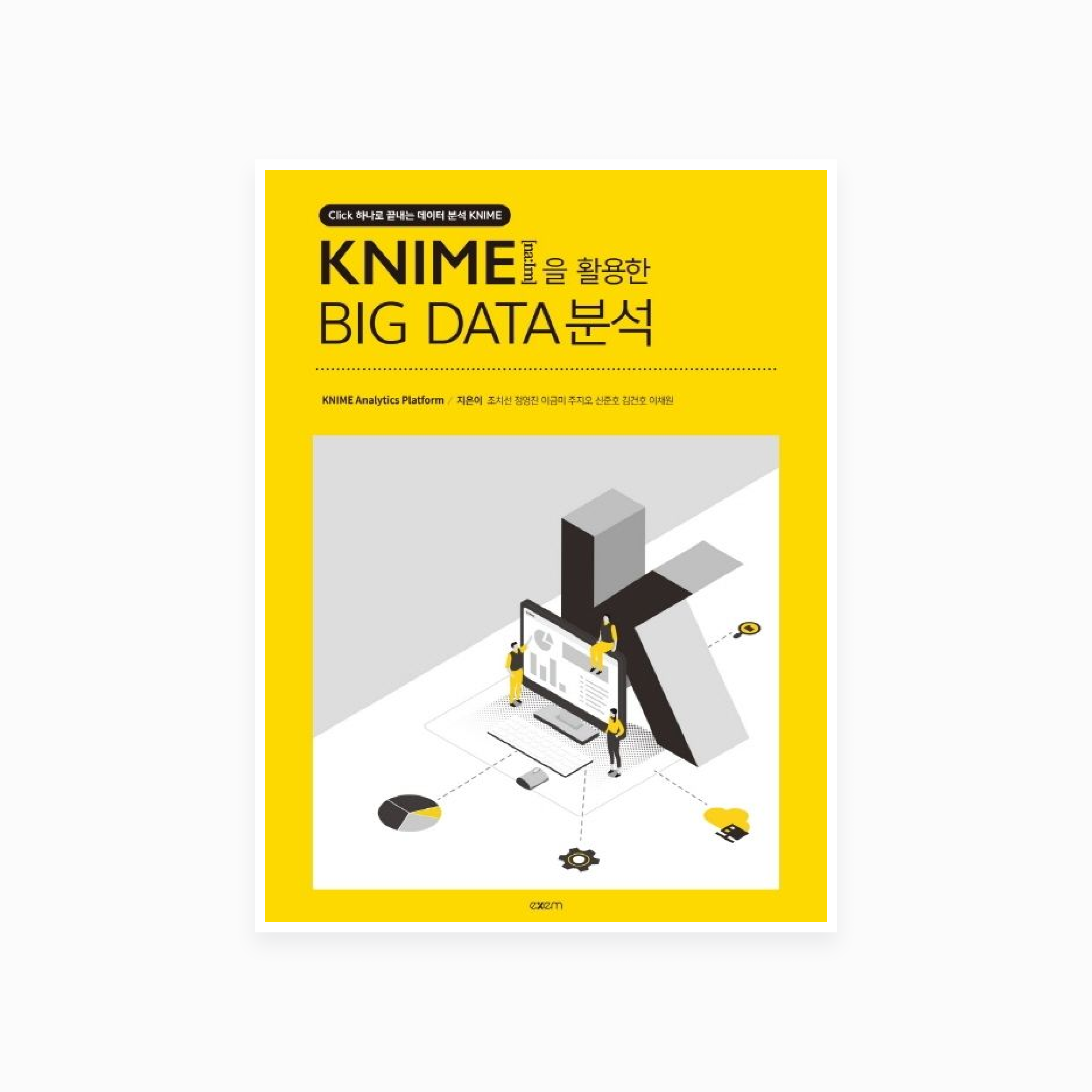 Big Data Analysis with Knime